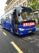 蓝之旅车队抗洪救援